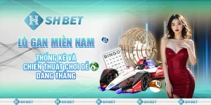 Lô Gan Miền Nam